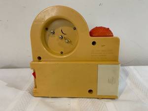 lot 342 image: Raggedy Ann & Andy 1974 Battery Operated Clock