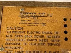 lot 370 image: Vintage Pioneer 8 Track Player