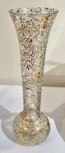 lot 467 image: Golden Goodness - Vintage Serving Items