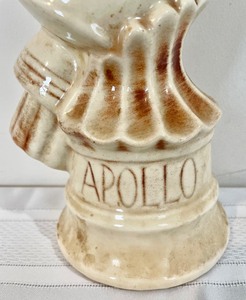lot 425 image: Apollo NASA Whiskey Decanter by Thomas Sims