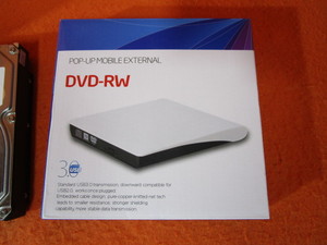 DVD Burner, External Hard Drive, USB Station