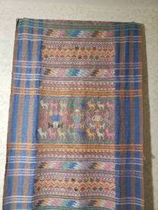 lot 50 image: Latin American Wall Hanging Six Foot