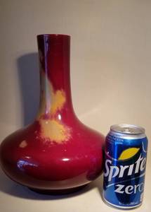 lot 67 image: Royal Doulton Flambe Vase