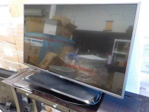 lot 238 image: 42 Flat Screen LGTV with Wall Moun...