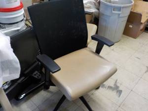 lot 257 image: Adjustable Office Chair...