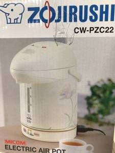 Zojirushi Cw-pzc22fc Micom Super Boiler 2.2l Floral 2.2 L Customer Returns See Pictures