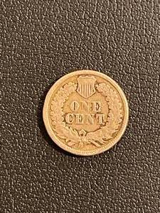 1862 Indian Head Cent