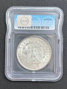 1921 Morgan Dollar MS62 Struck Through