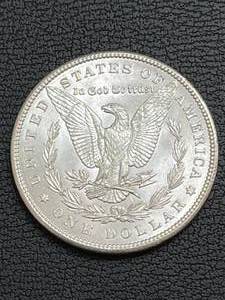 1900 Morgan Dollar