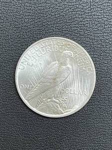 1922 Peace Dollar