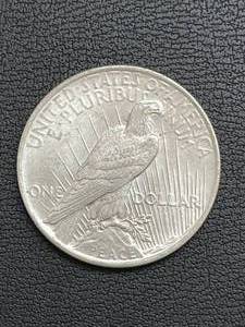 1923 Peace Dollar
