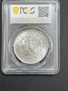 1896 Morgan Dollar MS64