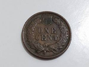 1896 Indian Cent Full Liberty