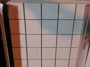lot 7 image: Brilliance White 12 in. x 12 in. x 9 mm Porcelain Mesh-Mounted Mosaic Tile (5 sq. ft.)
