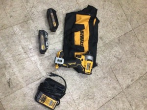 DEWALT ATOMIC 20-Volt MAX Cordless Brushless Compact 14 in. Impact Driver, (2) 20-Volt 1.3Ah Batteries, Charger & Bag