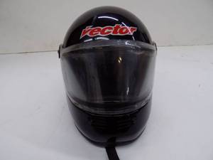 Vector Full Face Helmut XL