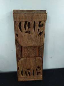 lot 24 image: Hand carved Wood Collapsible Bookshelf