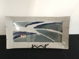 lot 121 image: Ceramic Platter by Halling with Stand