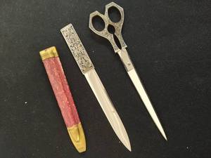 lot 150 image: Vintage Engraved Letter Opener and Scissors Set by Schnefel Bros Germany