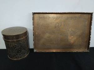 lot 176 image: Chinese Brass Tray & Canister