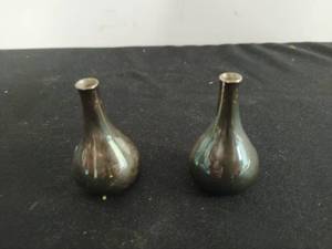 lot 232 image: Pair of Dansk Candleholders