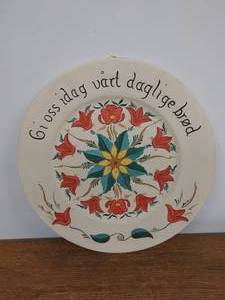lot 216 image: Vintage Wood Dcor Tray