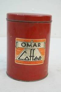 lot 10 image: vintage cream can