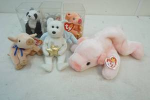 lot 77 image: beanie babies