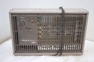 lot 129 image: heat stream 2000 heater