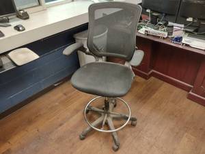 Stool...
