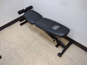 Marcy Pro Training Bench...