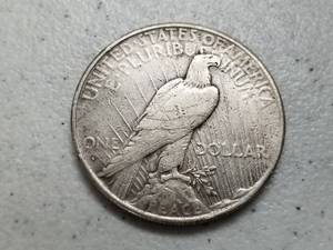 lot 41 image: 1935-S PEACE SILVER DOLLAR