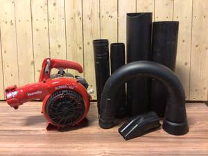 Homelite Reconditioned 150 MPH 400 CFM 26cc Gas Handheld Blower Vacuum