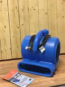 B-Air 14 HP Air Mover Blower Fan for Water Damage Restoration Carpet Dryer Floor Home and Plumbing Use in Blue