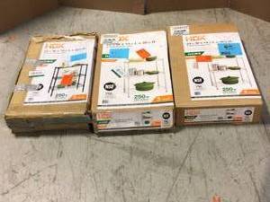 MIX LOT OF HDX  3 SHELF STORAGE UNIT