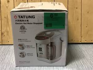 Tatung 3 L Hot Water Dispenser Customer Returns See Pictures