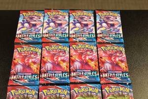 lot 19 image: 2021 Pokemon Sword & Shield Battles Styles Unopened Pack Lot  16 Unopened Packs
