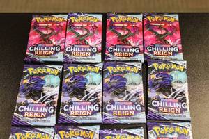 lot 20 image: 2020 Pokemon Sword & Shield Chilling Reign Unopened Pack Lot  16 Unopened Packs