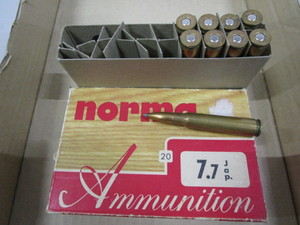 lot 13 image: Norma Ammo