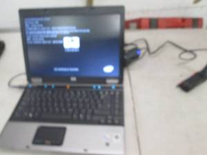 lot 78 image: HP 6530b laptop powers on no harddr...