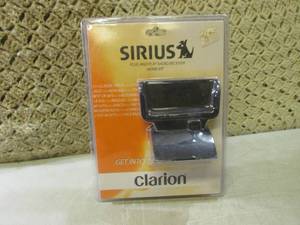 lot 6 image: (E-2) Clarion Sirius Plug and Play ...
