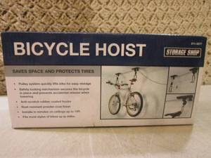lot 89 image: (C-4) Bicycle Hoist...