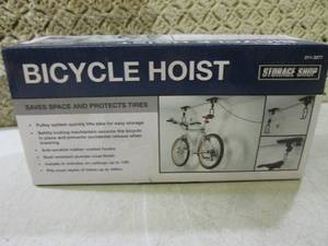 lot 91 image: (C-4) Bicycle Hoist...