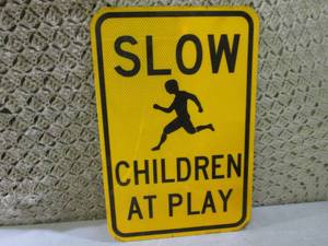 lot 120 image: (FS) Reflective Slow Children At Pl...