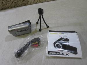 lot 141 image: (EC1) Slick SimpleFlix Digital Vide...