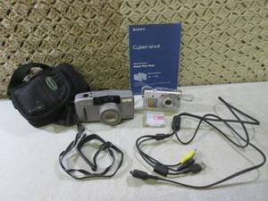 lot 145 image: (CS) Sony Cyber-Shot Digital Camera...