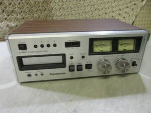lot 177 image: (F-2) Panasonic RS-808 8-Track Ster...