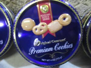 lot 219 image: (B-1) 12 Tins Original Gourmet Prem...
