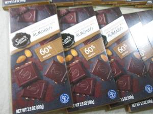 lot 240 image: (B-1) 14 Dark Chocolate with Almond...