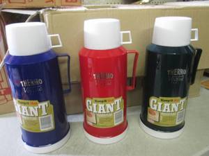 lot 295 image: (EW2) Case of 12 Thermo Vogue Keep ...